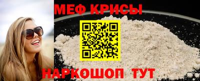 эйфоретик Берёзовский