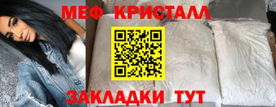 дживик Бийск