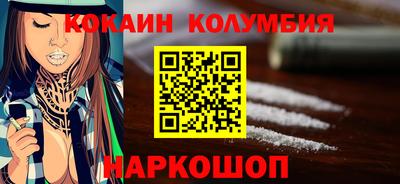 прущая мука Беслан