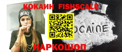 дживик Бийск