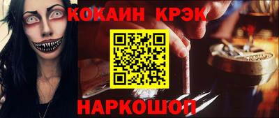 прущая мука Беслан