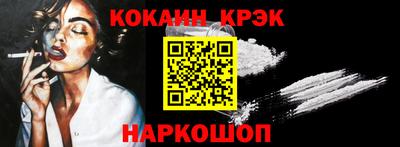 эйфоретик Берёзовский