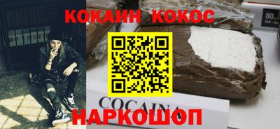 эйфоретик Берёзовский