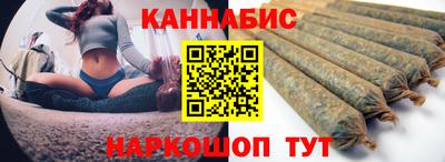 прущая мука Беслан