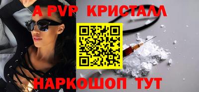 эйфоретик Берёзовский