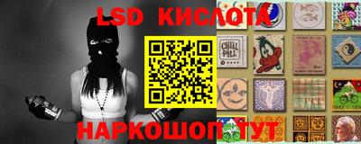 прущая мука Кулебаки
