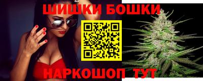 дживик Бийск