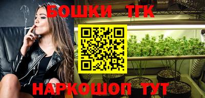 эйфоретик Берёзовский