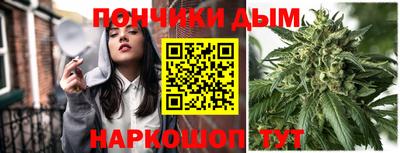 прущая мука Беслан