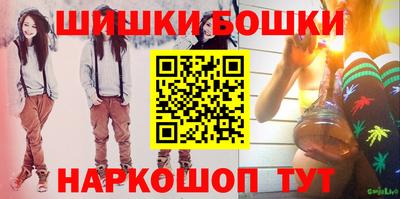 эйфоретик Берёзовский