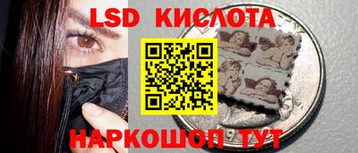 прущая мука Беслан