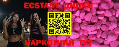 дживик Бийск