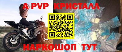 эйфоретик Берёзовский