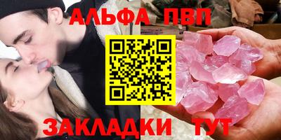 эйфоретик Берёзовский