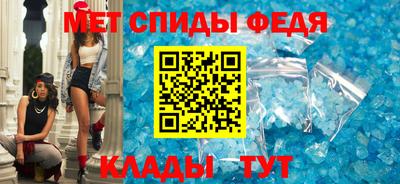прущая мука Беслан