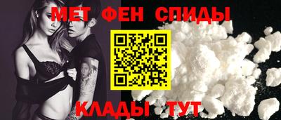 эйфоретик Берёзовский