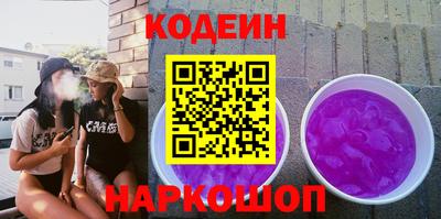 прущая мука Беслан
