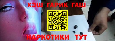 дживик Бийск
