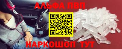 эйфоретик Берёзовский