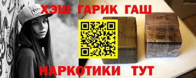 дживик Бийск