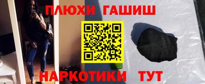прущая мука Беслан