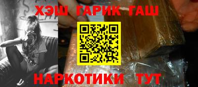 эйфоретик Берёзовский