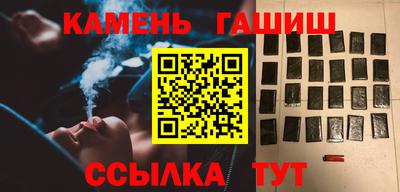 эйфоретик Берёзовский