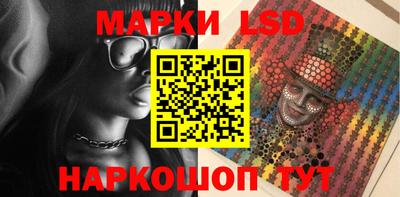 прущая мука Беслан