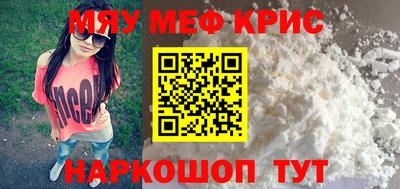 эйфоретик Берёзовский
