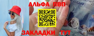 эйфоретик Берёзовский