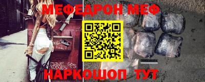 эйфоретик Берёзовский