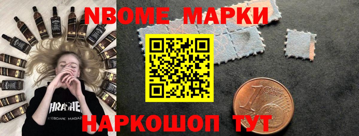 ЛСД экстази кислота  Лсд 25 экстази кислота  Заволжье  Вход с VPN 